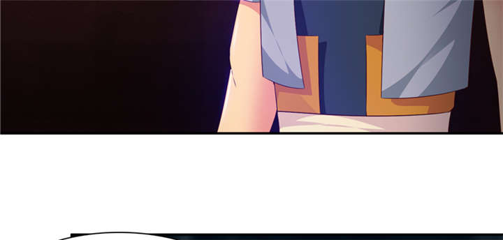 魔道白金徽章选什么漫画,第84章：后生可畏 上3图