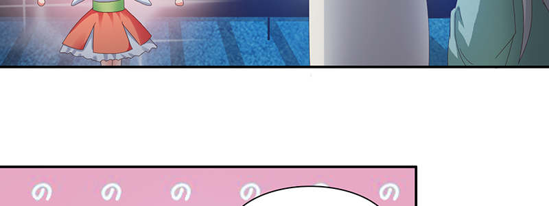 魔道白金徽章选什么漫画,第64章：入境 上5图