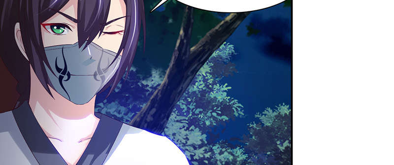 魔道白金徽章选什么漫画,第65章：入境 下2图