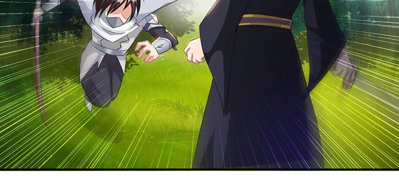 魔道白金徽章选什么漫画,第51章：刀剑无情 下2图