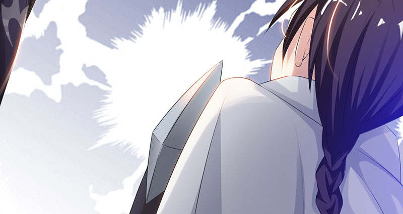 魔盗白骨衣类似小说漫画,第57章：杀手 下2图