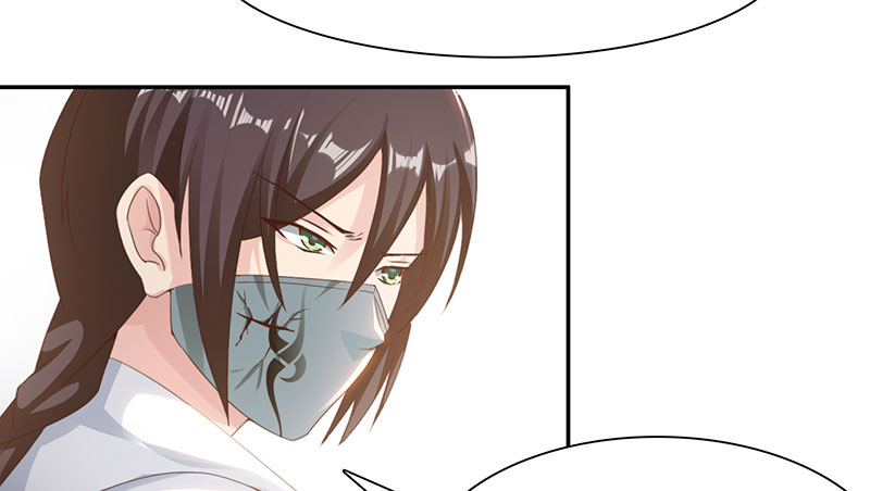 魔盗白骨衣漫画,第42章：刀刀烈火 上2图