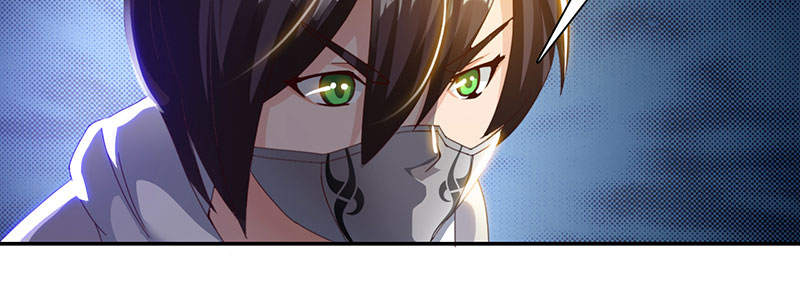 魔道白金徽章选什么漫画,第51章：刀剑无情 下4图