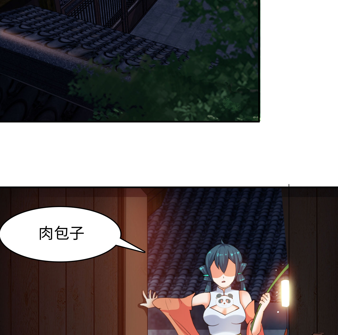 魔道白金徽章选什么漫画,第25章：艺术就是爆炸 下1图