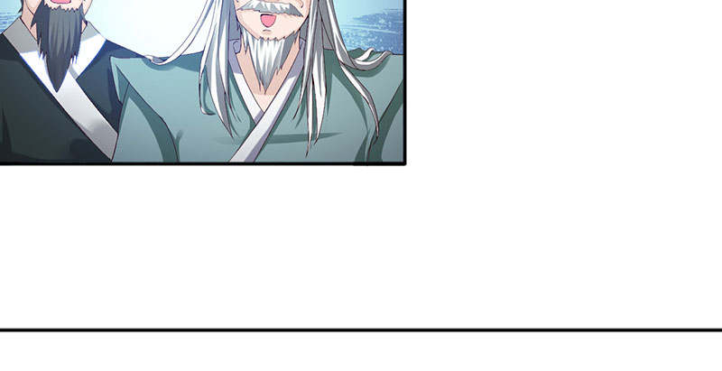 魔道白金徽章选什么漫画,第62章：有刺客 上3图