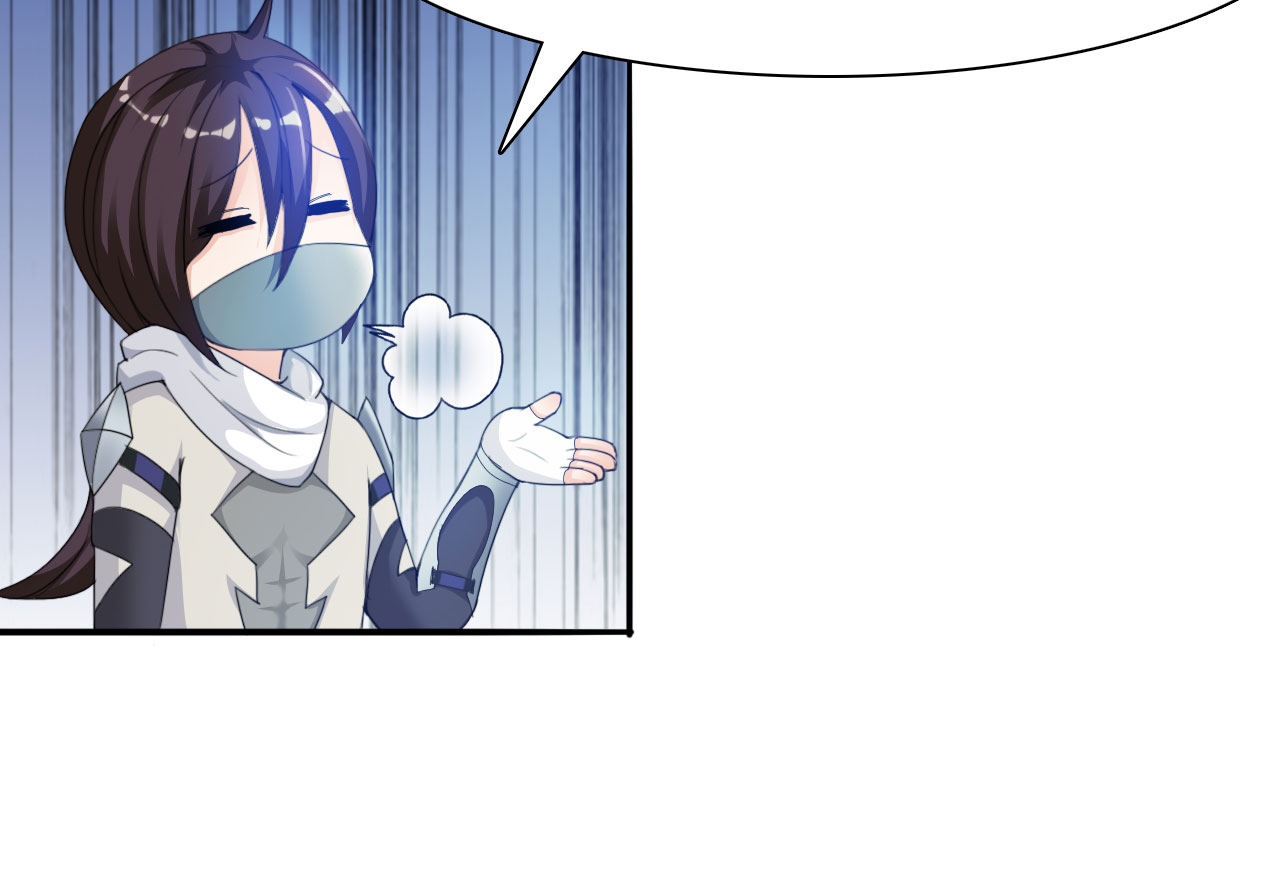 白骨魔窟怎么打漫画,第20章： 楚小舟的梦想 上4图