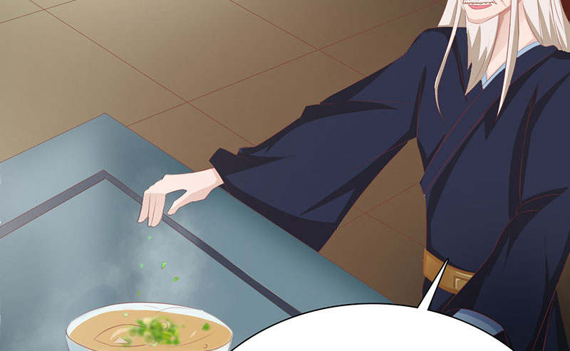 魔盗白骨衣类似小说漫画,第61章：鹅宝 下4图