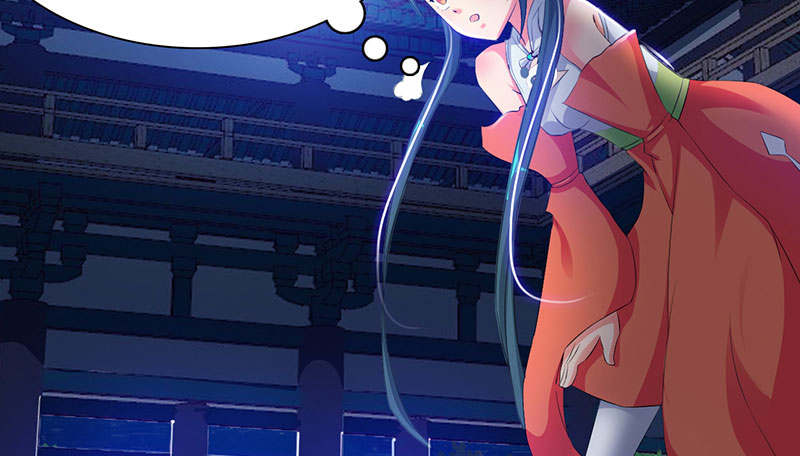 魔盗白骨衣漫画,第60章：鹅宝 上5图