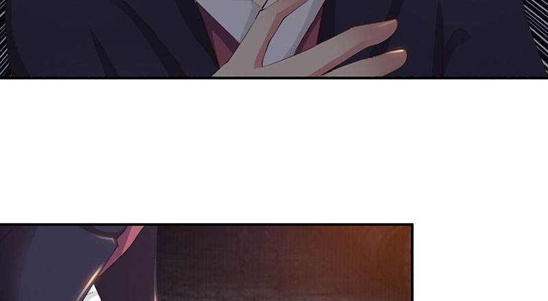 魔盗白骨衣人物介绍漫画,第48章：相遇 上3图