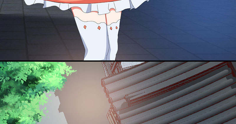 魔盗白骨衣免费观看漫画,第59章：快活王府 下3图