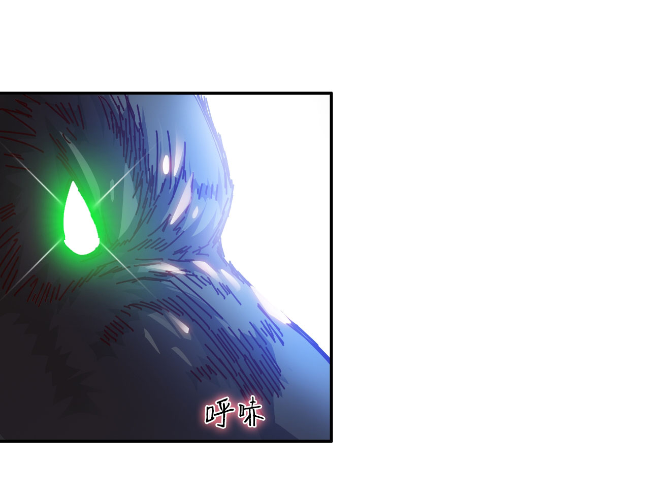 魔道白金徽章选什么漫画,第24章：艺术就是爆炸 上2图