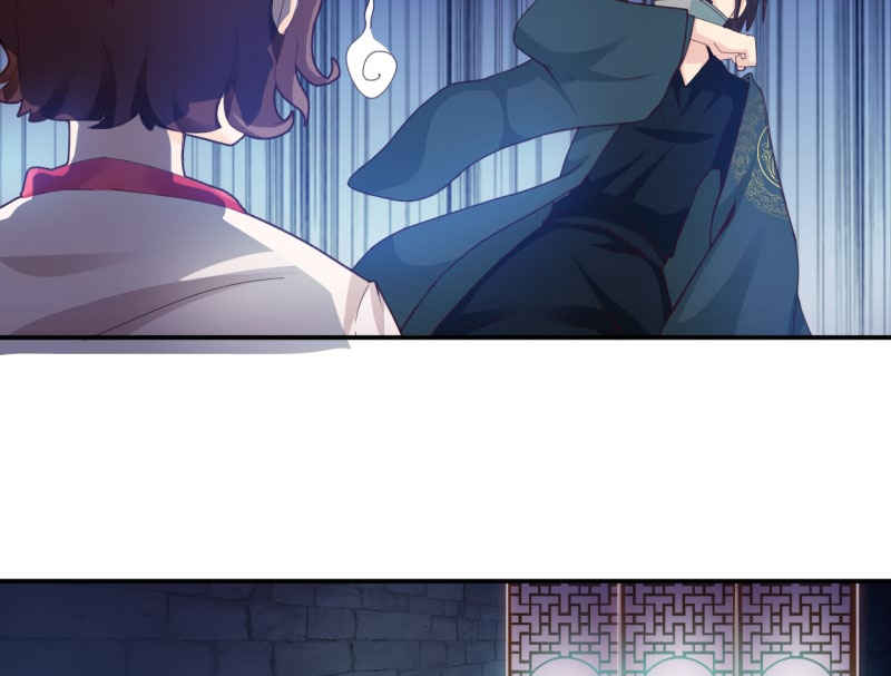 魔道白金徽章选什么漫画,第23章：魔盗团集合 下4图