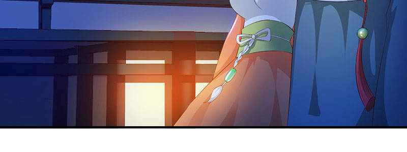 魔盗白骨衣类似小说漫画,第58章：快活王府 上2图