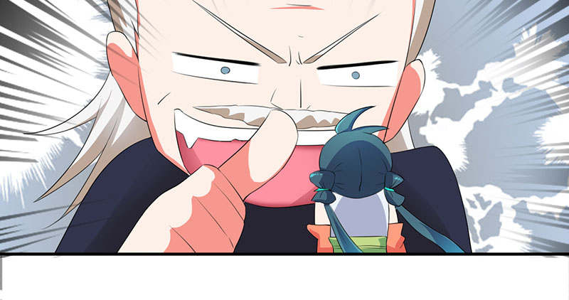 魔盗白骨衣漫画,第59章：快活王府 下3图