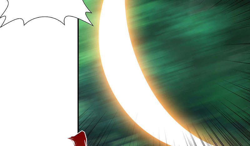 魔道白金徽章选什么漫画,第54章：七夕蝉生 上1图