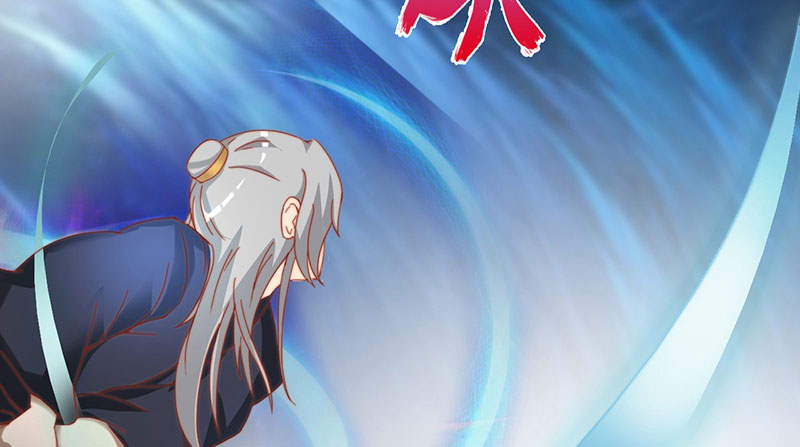 魔盗白骨衣漫画,第52章：百川境 上3图