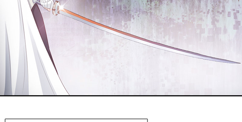 魔盗团8层奖励漫画,第42章：刀刀烈火 上3图