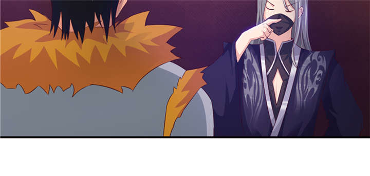 魔道白金徽章选什么漫画,第84章：后生可畏 上2图