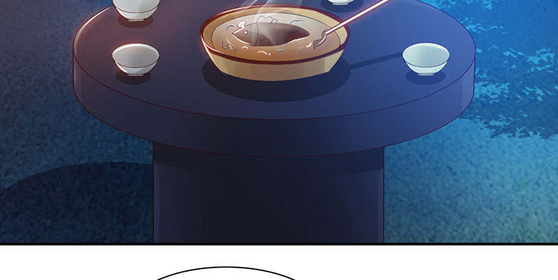 魔道白金徽章选什么漫画,第62章：有刺客 上4图