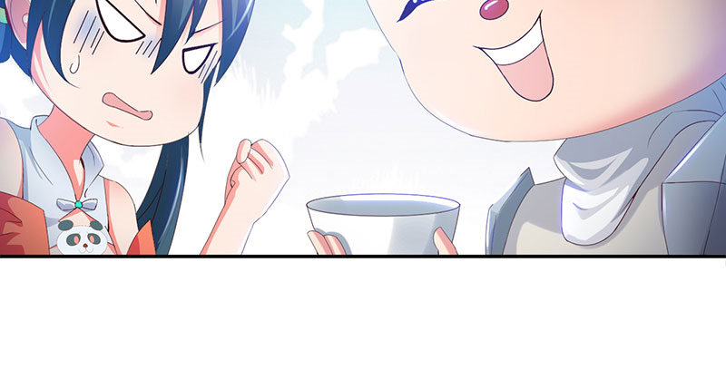 魔盗白骨衣类似小说漫画,第63章：有刺客 下4图