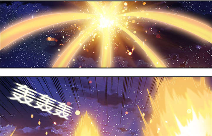 魔盗白骨衣类似小说漫画,第87章：趁你病要你命 下5图