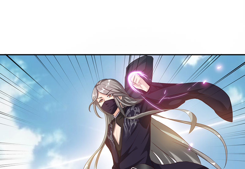 白骨魔鞭漫画,第40章：战场切换 上5图