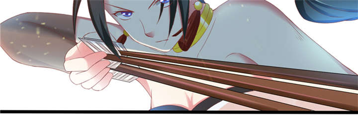 魔盗白骨衣类似小说漫画,第88章：玩火自焚 上4图