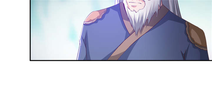 魔道白金徽章选什么漫画,第84章：后生可畏 上5图