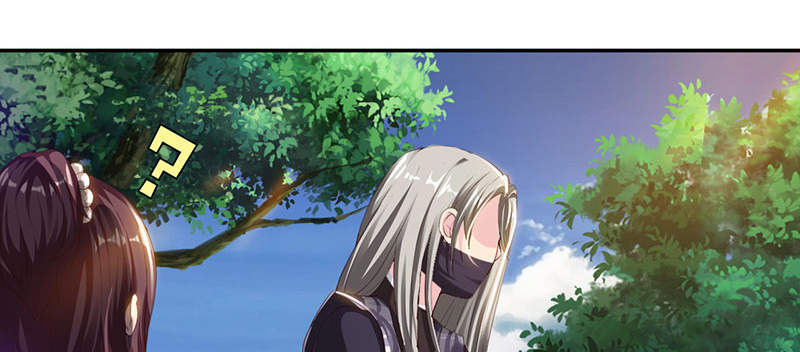 魔道白金徽章选什么漫画,第52章：百川境 上5图