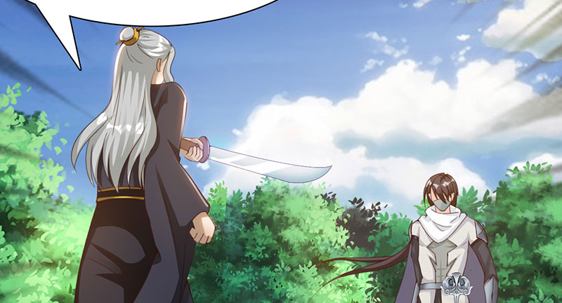 魔盗白骨衣漫画,第42章：刀刀烈火 上4图