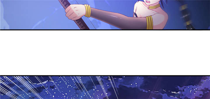 魔盗白骨衣漫画,第87章：趁你病要你命 下1图