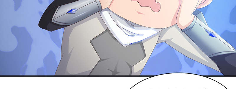 魔道白金徽章选什么漫画,第64章：入境 上2图