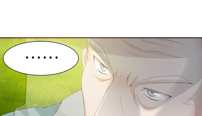 魔盗白骨衣免费观看漫画,第44章：再次相遇 上2图