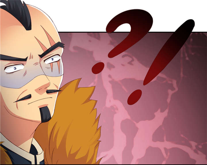 魔道白金徽章选什么漫画,第90章：这一招如何 上4图