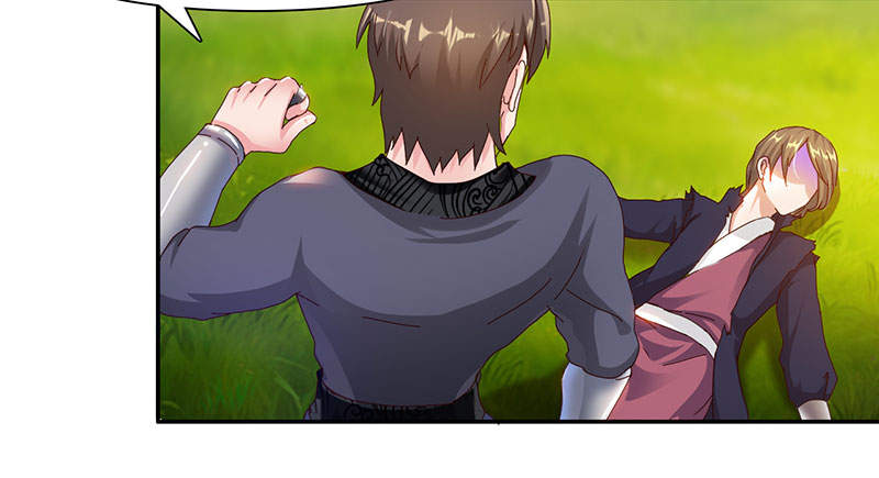 魔盗白骨衣漫画免费阅读全集漫画,第46章：公子狗痛苦回忆 上3图