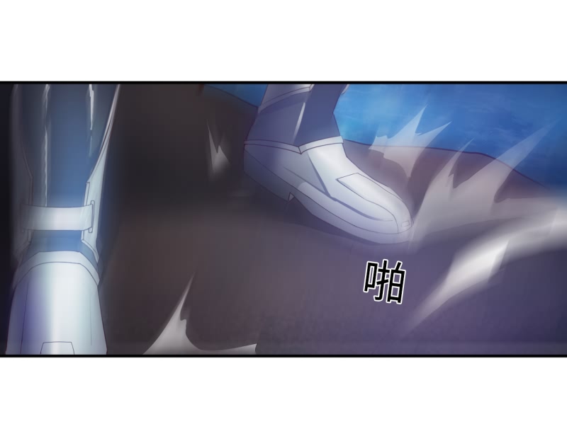 魔盗白骨衣讲的什么漫画,第6章：面具男登场 上1图