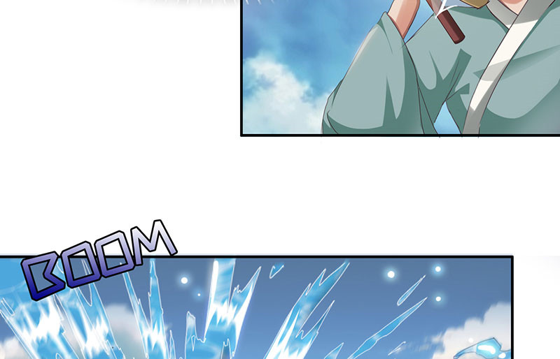 魔盗白骨衣漫画,第41章：战场切换 下3图