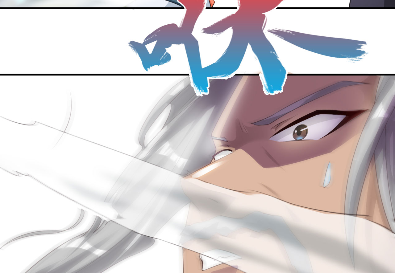 魔盗白骨衣漫画,第38章：对决 上2图