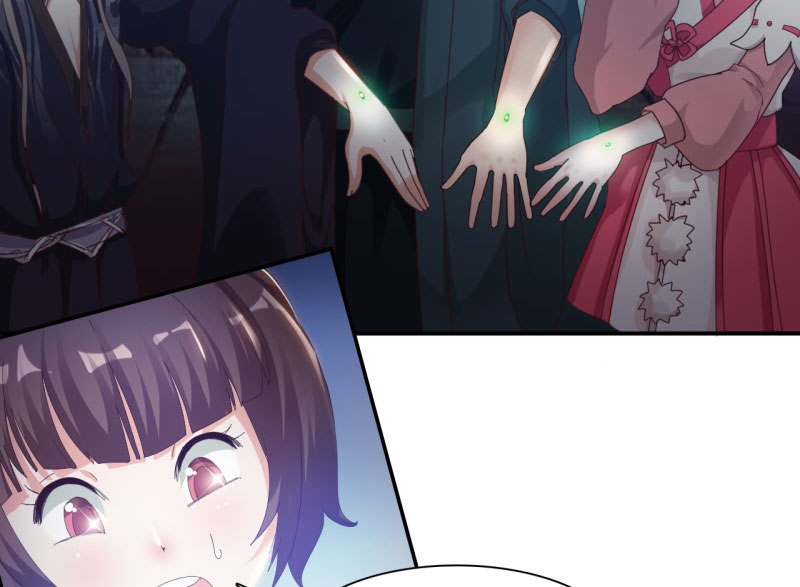 魔道白金徽章选什么漫画,第23章：魔盗团集合 下1图