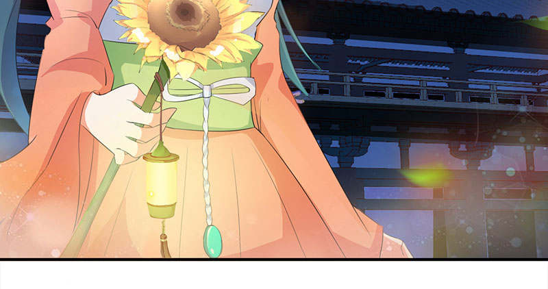 魔盗白骨衣漫画,第59章：快活王府 下4图