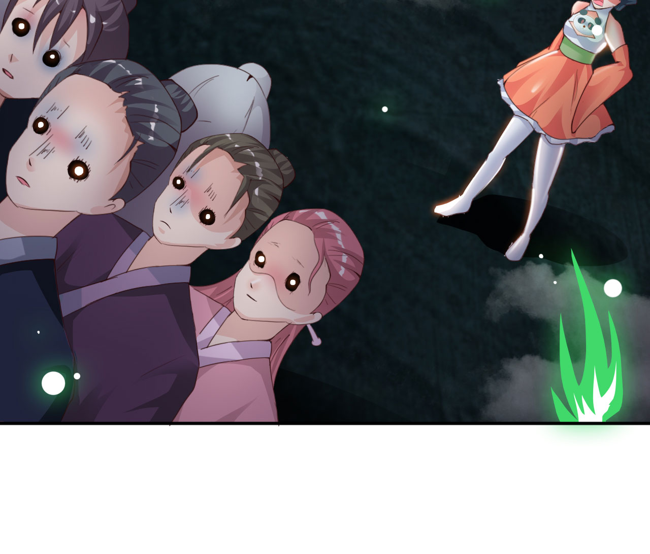 魔盗3漫画,第18章：幻境上2图