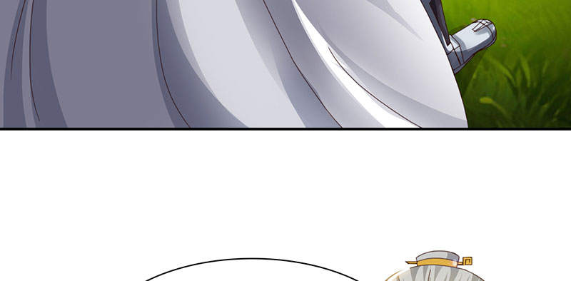 魔道白金徽章选什么漫画,第51章：刀剑无情 下1图