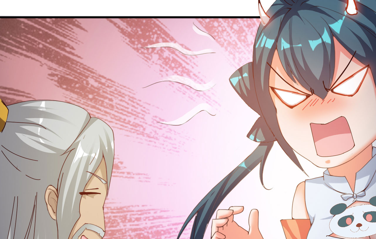 魔盗白骨衣漫画,第29章：美食的代价 下5图