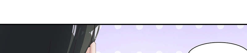 魔道白金徽章选什么漫画,第64章：入境 上4图