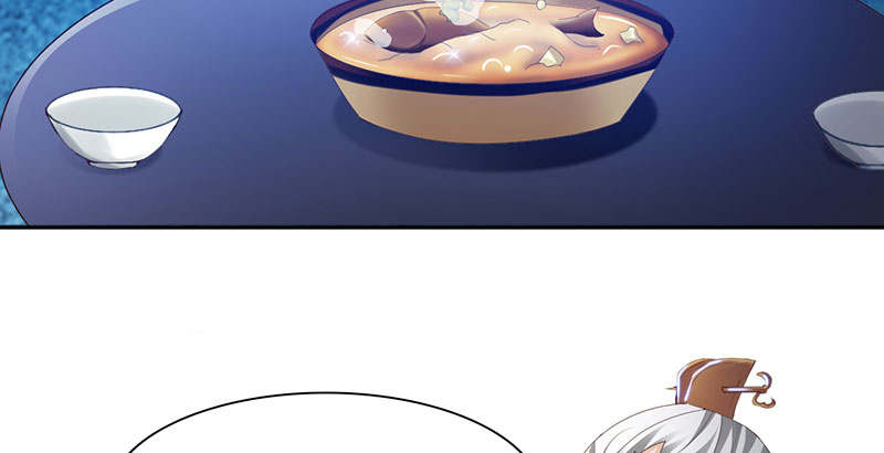 魔盗白骨衣类似小说漫画,第62章：有刺客 上3图