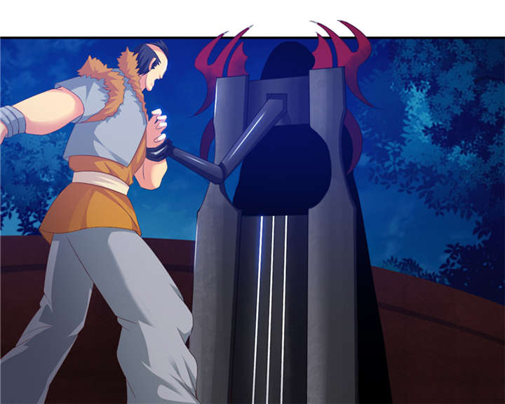 魔道白金徽章选什么漫画,第90章：这一招如何 上4图