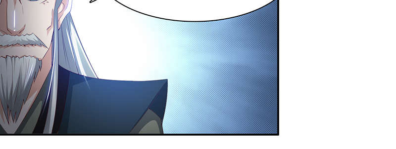 魔道白金徽章选什么漫画,第65章：入境 下4图