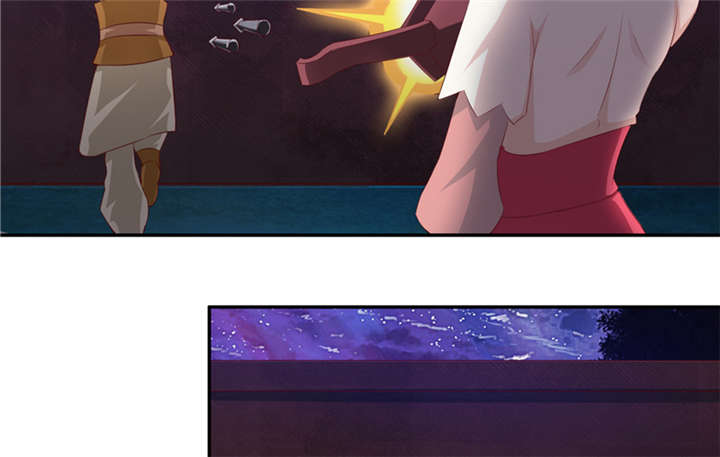 魔道白金徽章选什么漫画,第85章：后生可畏 下2图