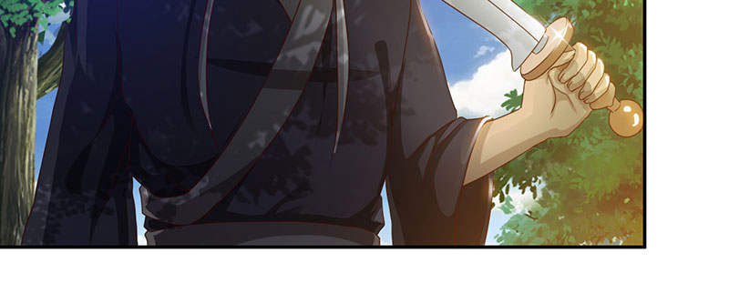 魔道白金徽章选什么漫画,第52章：百川境 上4图