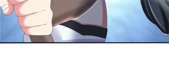 魔盗白骨衣类似小说漫画,第89章：玩火自焚 下5图